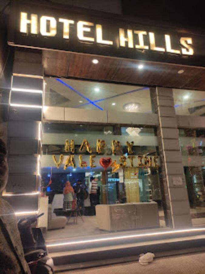 Hotel The Hills, Ambikapur Eksteriør billede